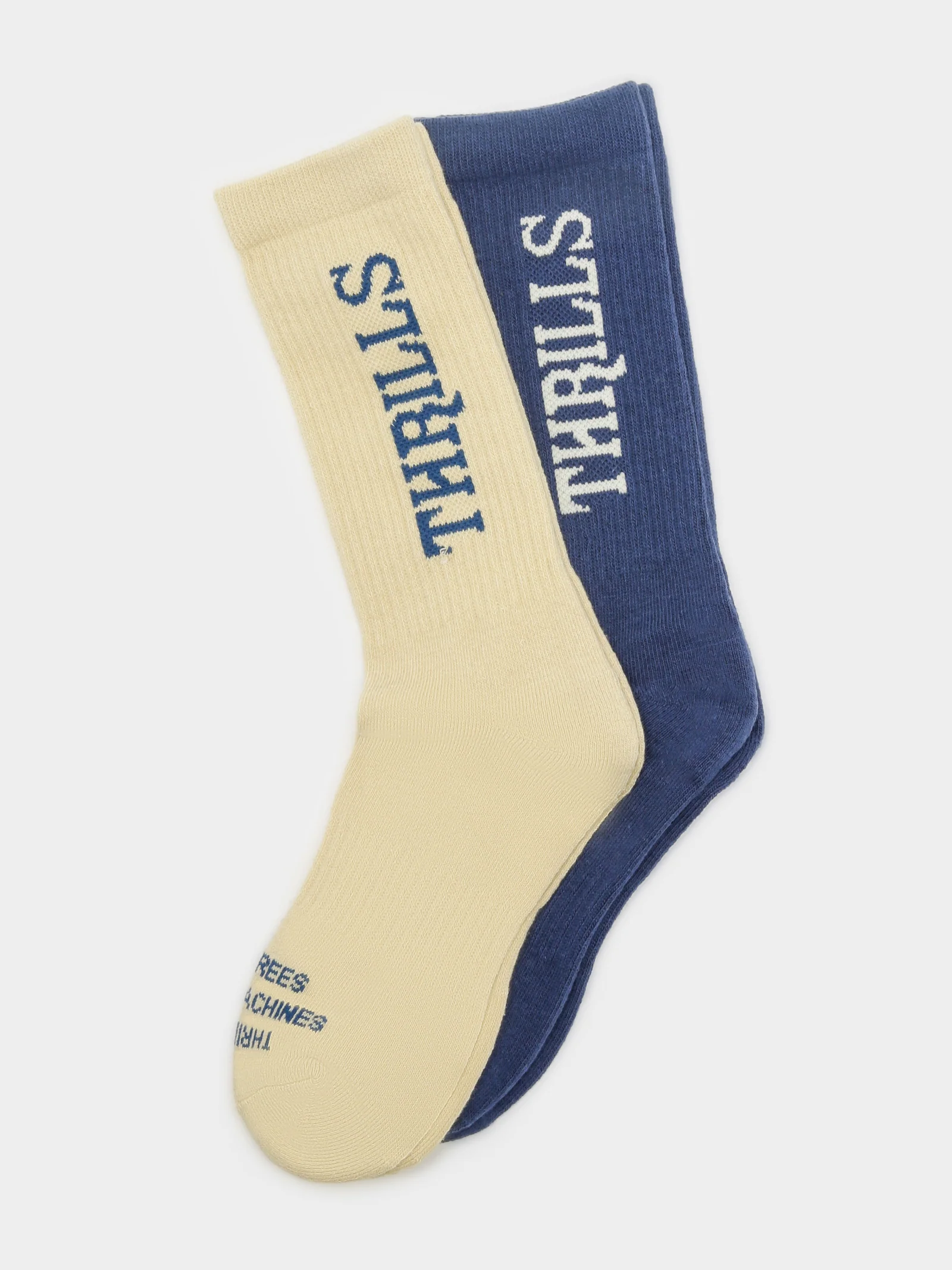 2 Pairs of Healing Rays Socks