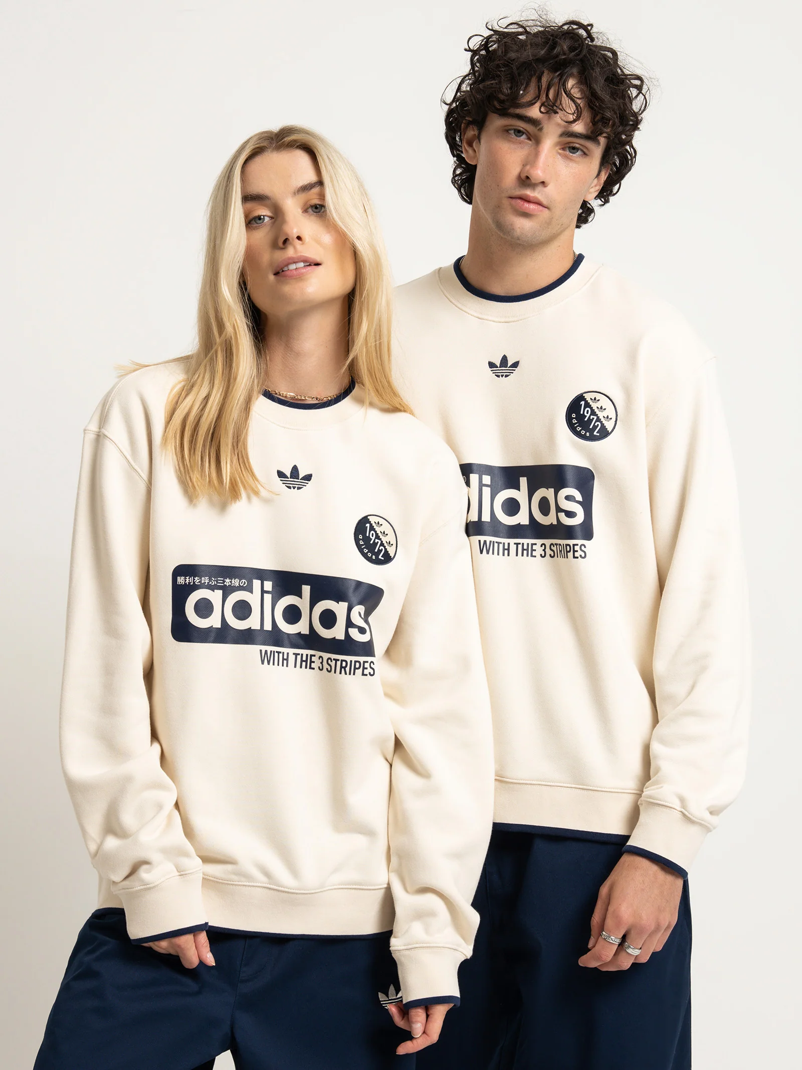 Blokepop Crewneck Sweatshirt