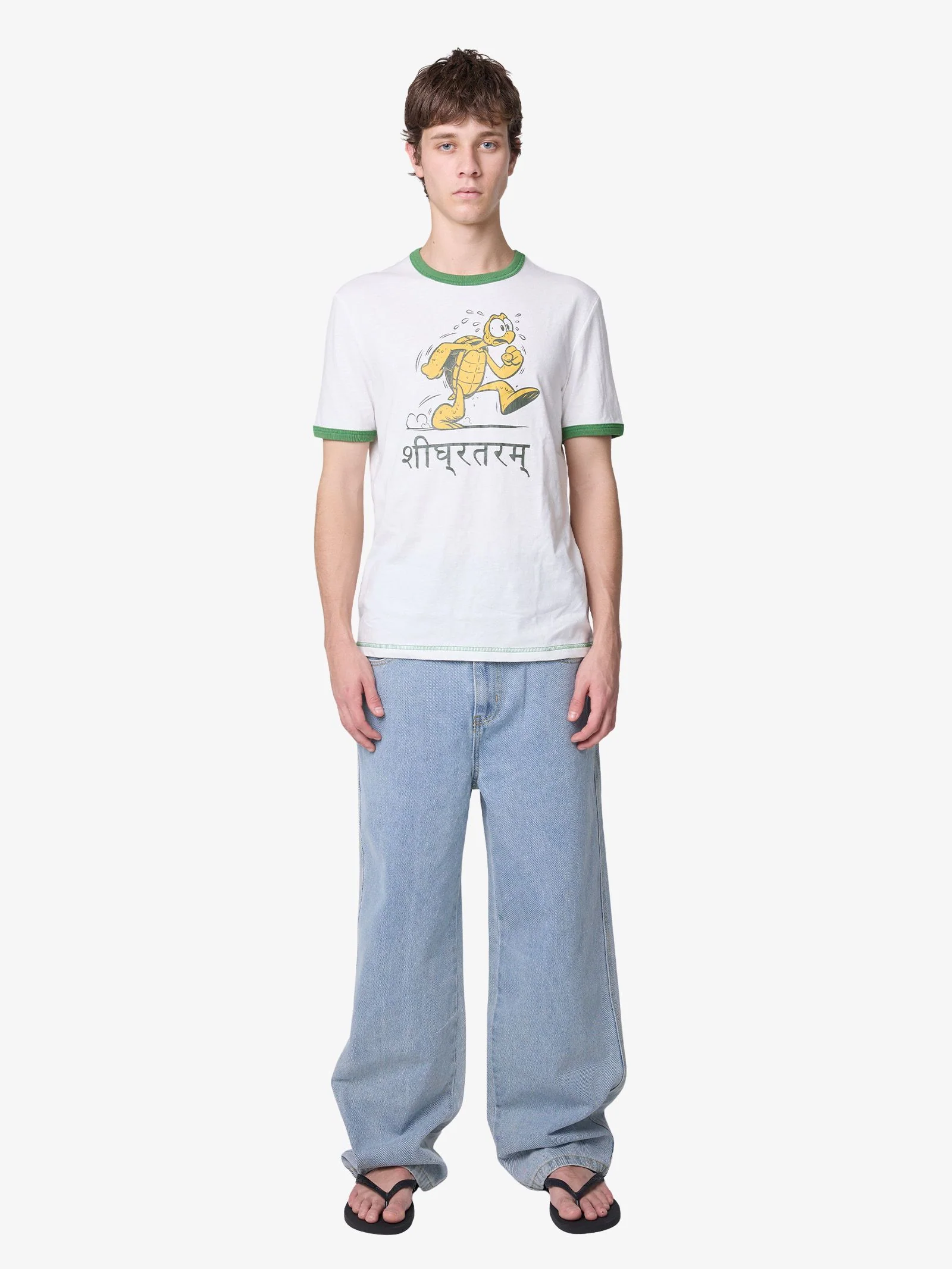 Faster Tee
